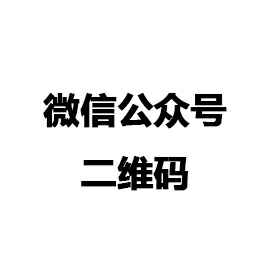 半岛网·官方端web站登录入口-半岛online(中国)